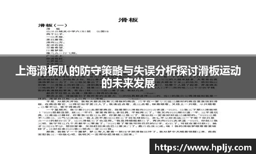 极悦娱乐登录