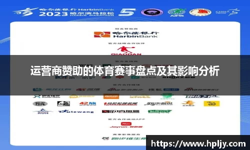 极悦娱乐官网