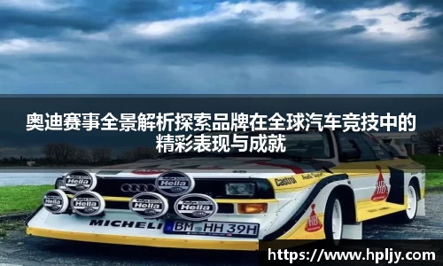 极悦娱乐注册