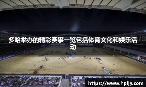 极悦娱乐官网