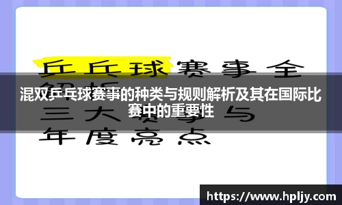 极悦娱乐官网