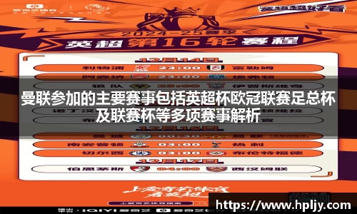 极悦娱乐官网