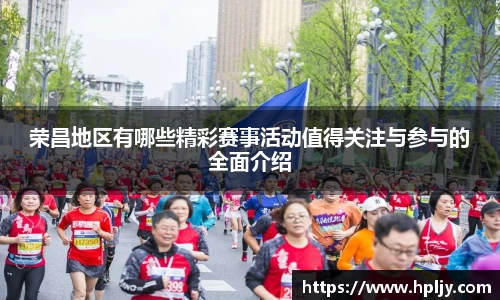 极悦娱乐登录