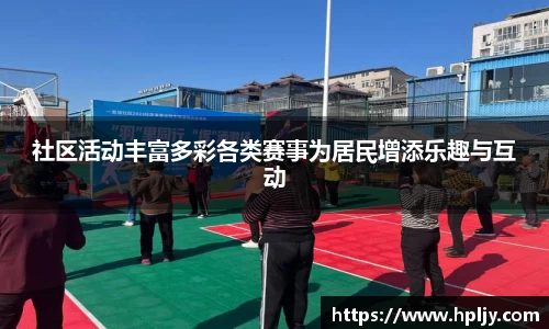极悦娱乐注册