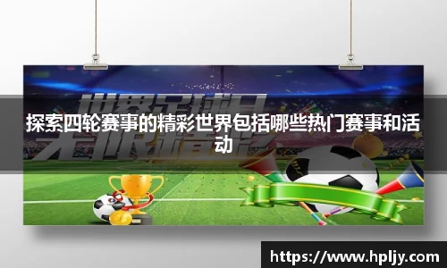 极悦娱乐登录
