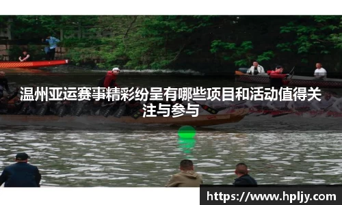 极悦娱乐登录