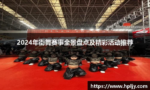 极悦娱乐
