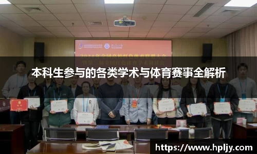 极悦娱乐注册