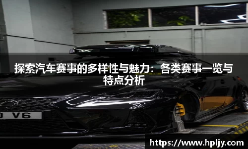 极悦娱乐官网