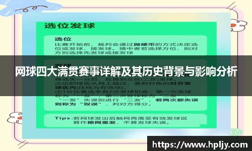 极悦娱乐注册