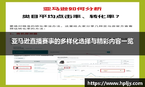 极悦娱乐官网
