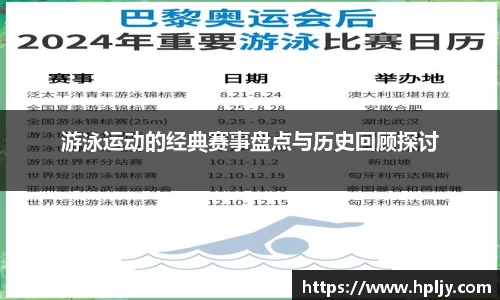 极悦娱乐登录