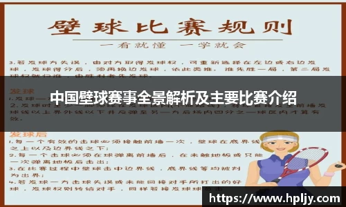 极悦娱乐登录