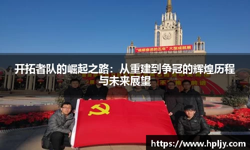 极悦娱乐注册