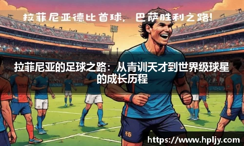 极悦娱乐注册
