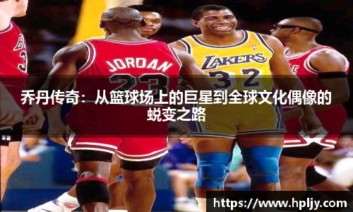 极悦娱乐登录