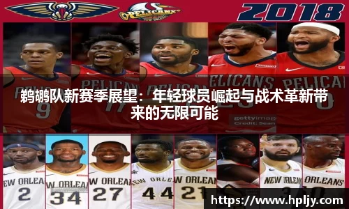 极悦娱乐注册
