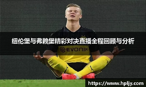 极悦娱乐注册