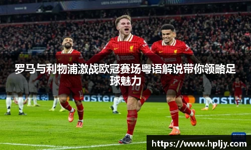 极悦娱乐官网
