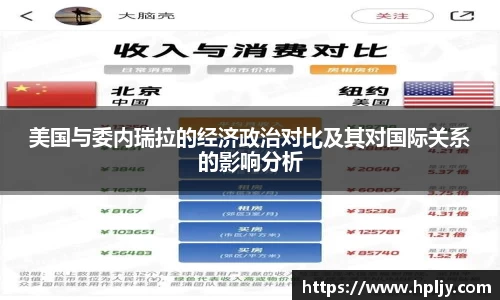 极悦娱乐注册