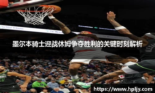 极悦娱乐
