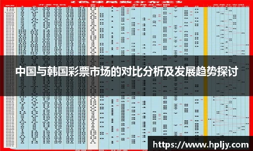 极悦娱乐