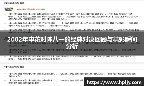 极悦娱乐官网