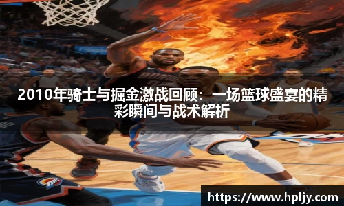 极悦娱乐注册