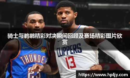 极悦娱乐官网
