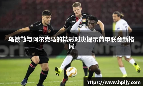 极悦娱乐官网