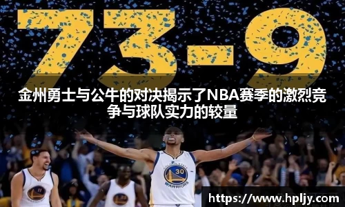 极悦娱乐注册