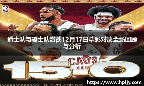 极悦娱乐