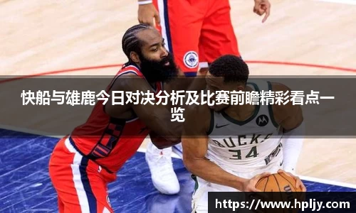 极悦娱乐