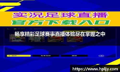 极悦娱乐登录