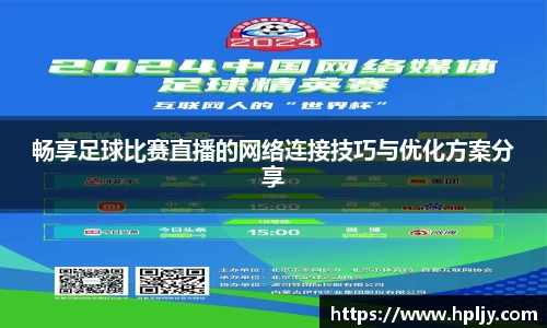 极悦娱乐登录