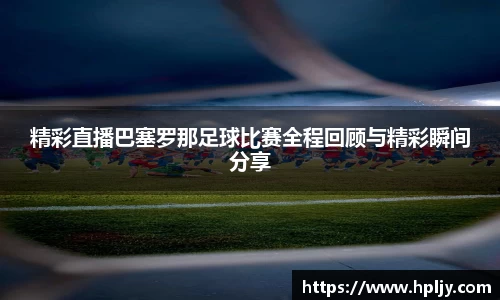 极悦娱乐官网