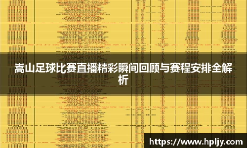 极悦娱乐官网