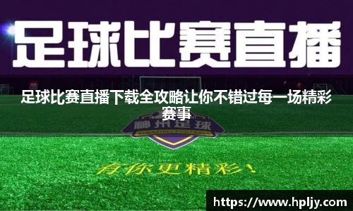 极悦娱乐登录