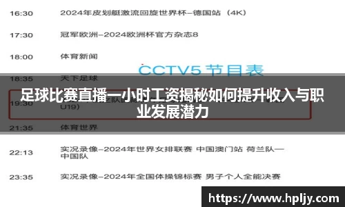 极悦娱乐官网