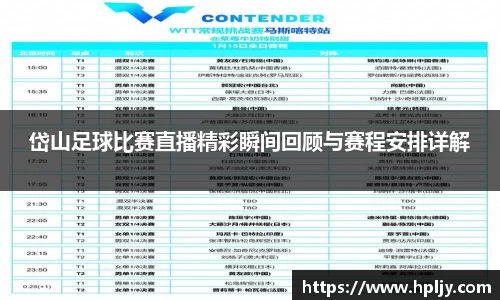 极悦娱乐