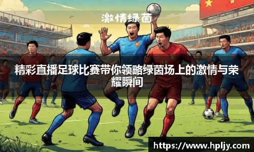 极悦娱乐官网