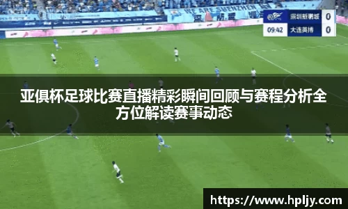 极悦娱乐登录