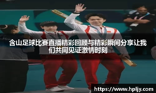 极悦娱乐官网
