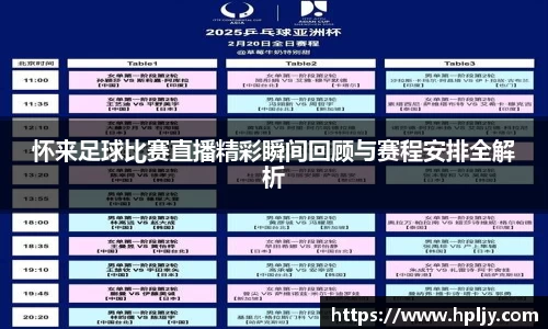 极悦娱乐