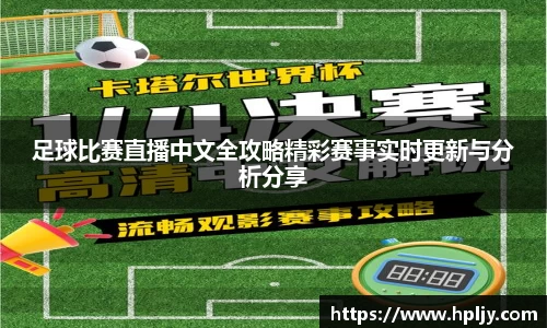 极悦娱乐注册