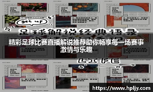 极悦娱乐