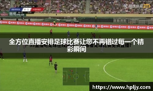 极悦娱乐