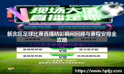极悦娱乐注册