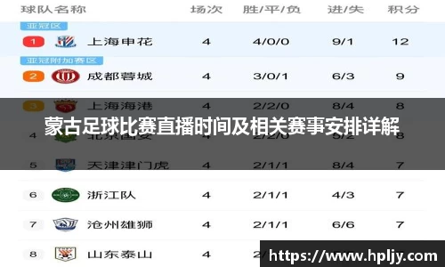 极悦娱乐官网