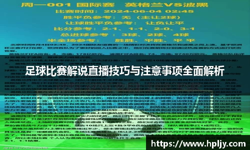 极悦娱乐